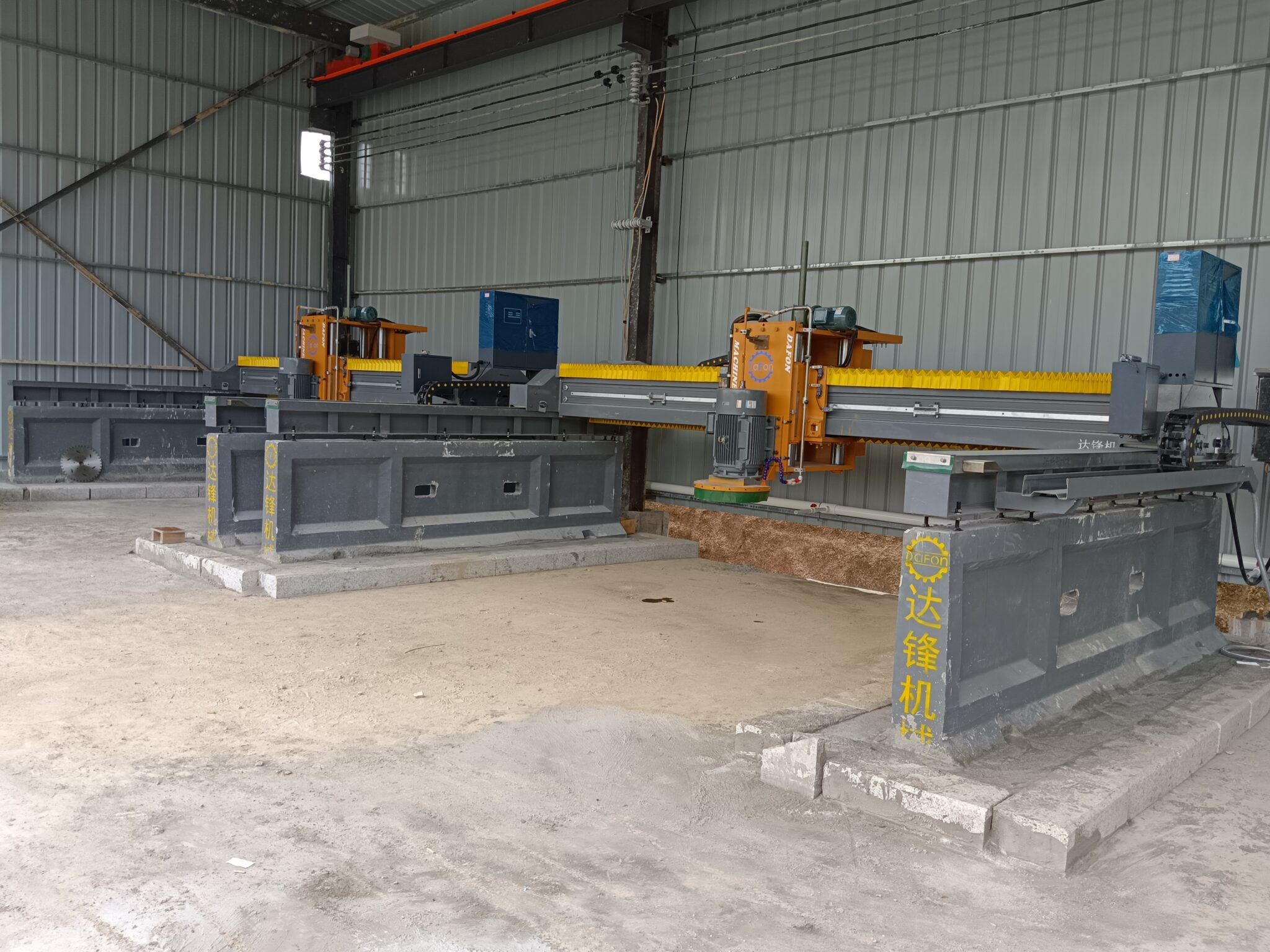 Cutter Bottom Plate 20 Heavy Duty Plate Bottom Machine DFQ-B500 – Leading manufacturer of ...